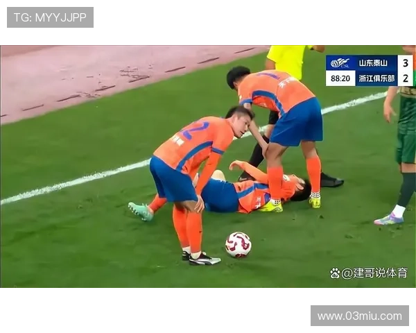 鲁媒：山东泰山全员出战赛前最后训练